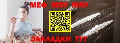 соль курить ск Апрелевка