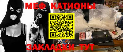 соль курить ск Апрелевка