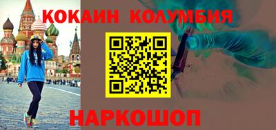 Альфа ПВП Краснодар