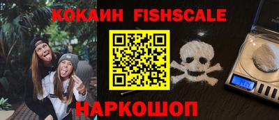 Альфа ПВП Краснодар