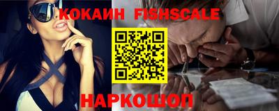 Альфа ПВП Краснодар