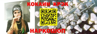 Альфа ПВП Краснодар
