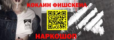 Альфа ПВП Краснодар