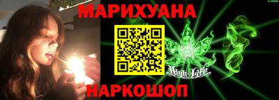 альфа пвп VHQ Краснокаменск