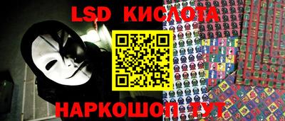 альфа пвп VHQ Краснокаменск