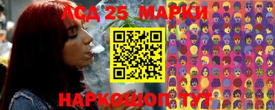 альфа пвп VHQ Краснокаменск