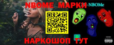 альфа пвп VHQ Краснокаменск