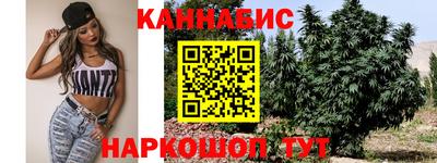 соль курить ск Апрелевка