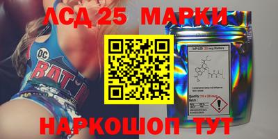 Альфа ПВП Краснодар