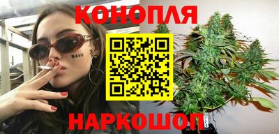 кокаин перу Апшеронск