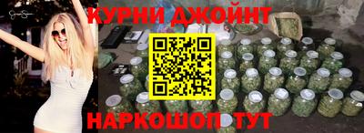 альфа пвп VHQ Краснокаменск