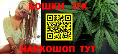 альфа пвп VHQ Краснокаменск