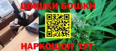 альфа пвп VHQ Краснокаменск