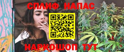 альфа пвп VHQ Краснокаменск