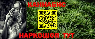 амфетамин Краснознаменск