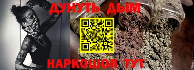 альфа пвп VHQ Краснокаменск
