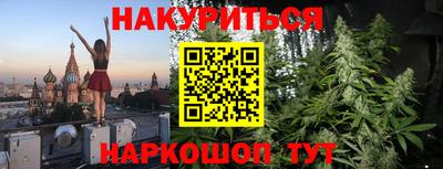альфа пвп VHQ Краснокаменск