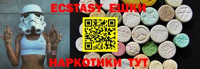 Альфа ПВП Краснодар