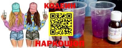 Альфа ПВП Краснодар