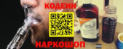 альфа пвп VHQ Краснокаменск