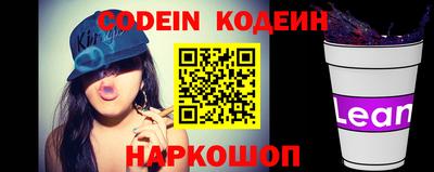 соль курить ск Апрелевка