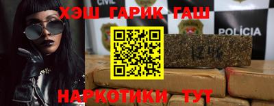 соль курить ск Апрелевка