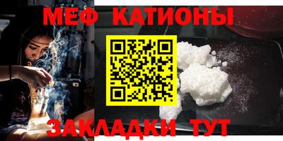 кокаин перу Апшеронск