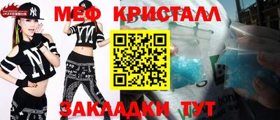 Альфа ПВП Краснодар